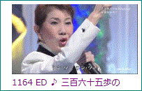 f0231709_20105535.gif