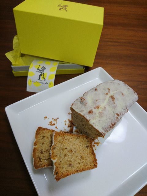 c0317717_21251077.jpg