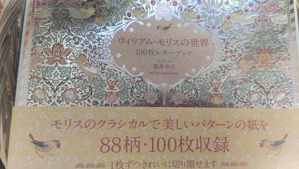 16日１４時から１６時半までオープンです。。_a0354123_07380298.jpg