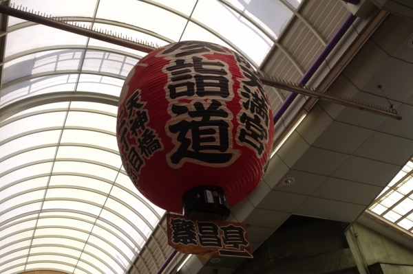 c0060927_21525725.jpg
