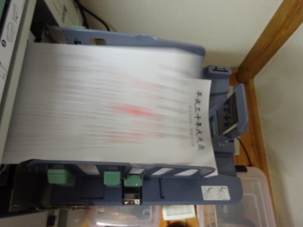お正月に向けて_c0111229_18452038.jpg