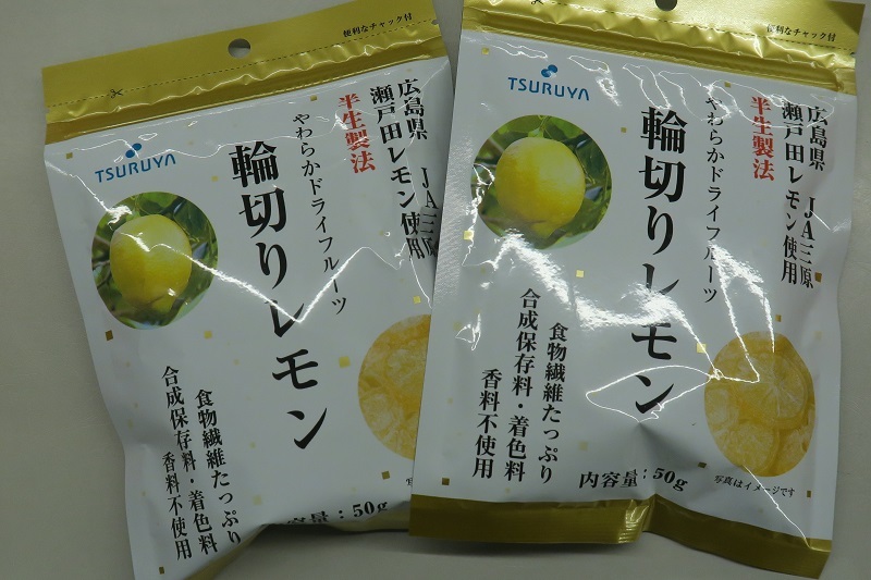無常と転生_f0076731_21392685.jpg