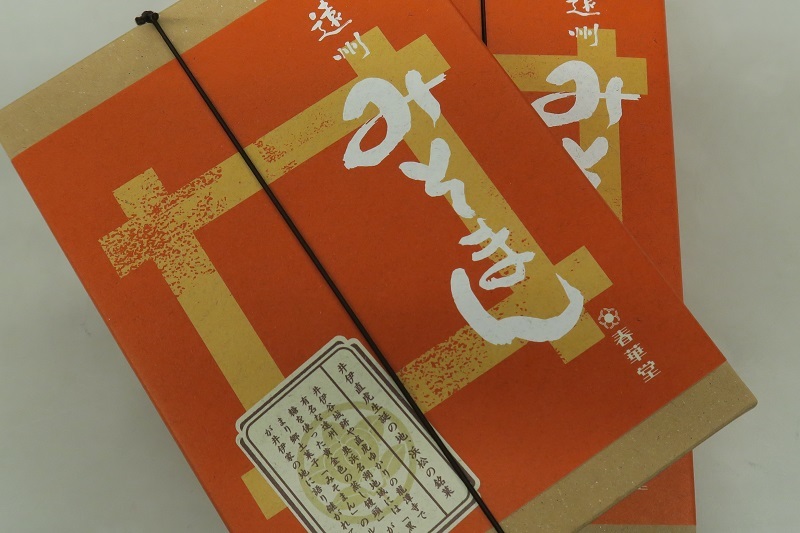 無常と転生_f0076731_21423351.jpg