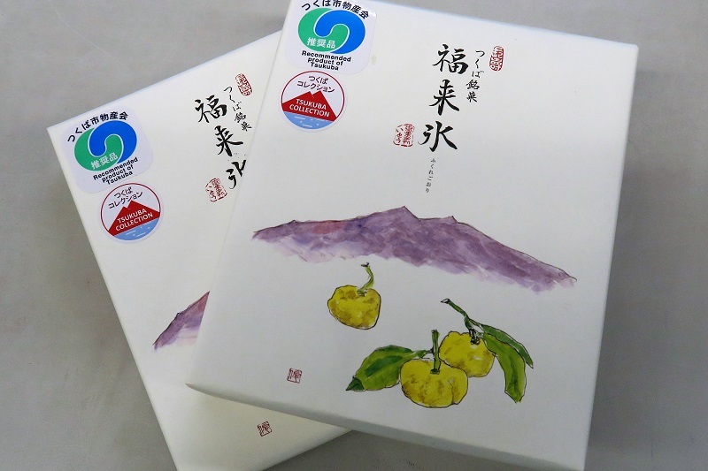 無常と転生_f0076731_21435641.jpg