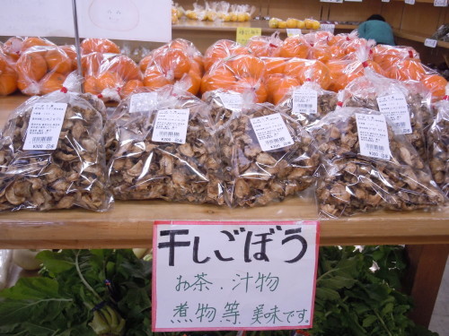 f0227432_09211621.jpg