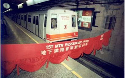 ようやく納得！香港地下鉄MTRの駅の色が異なる理由☆The Surprised Reason of MTR Stations\' Different Colours_f0371533_13285244.png