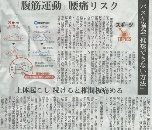 c0338136_17283124.jpeg