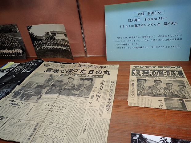 f0214649_07004584.jpg