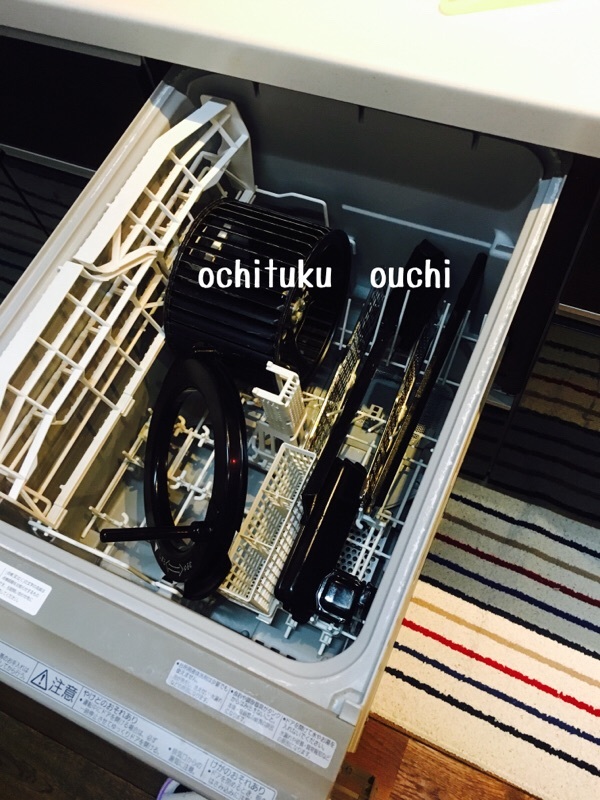 d0339663_20492916.jpeg