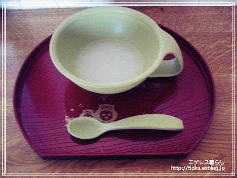 離乳食 初期 1 4週目 生後6ヶ月 エゲレス暮らし