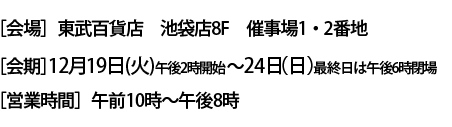 c0336366_13202714.png