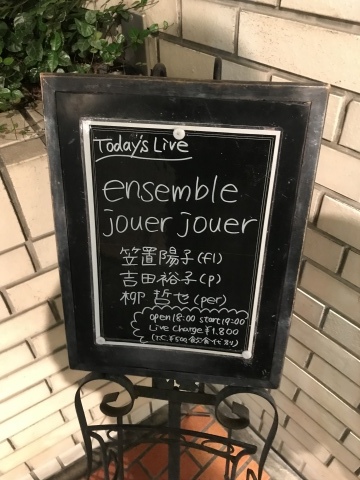 e0195766_23590869.jpeg