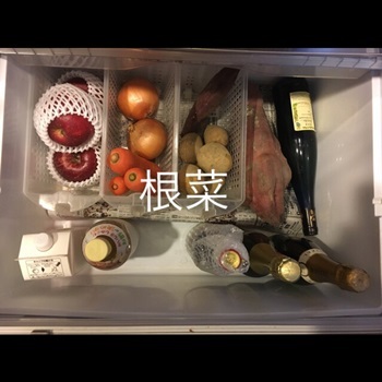 冷蔵庫のダンシャリ★_e0237680_14192525.jpg