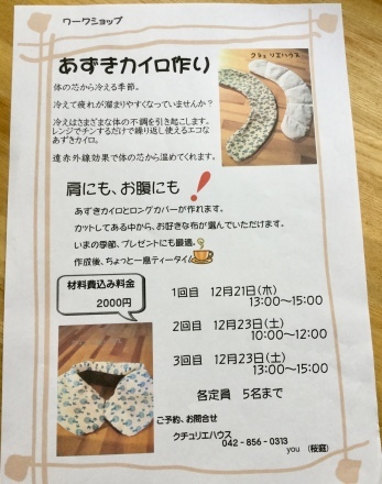 d0154481_21212534.jpeg