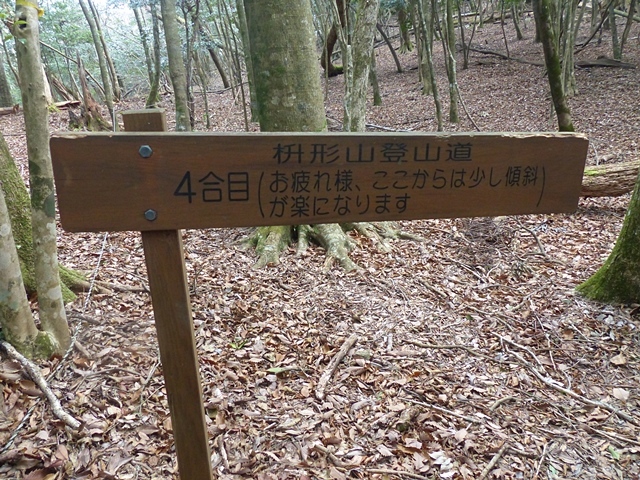 f0357487_22155788.jpg