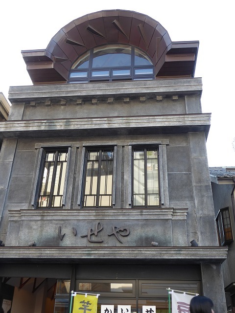 b0287088_19291474.jpg