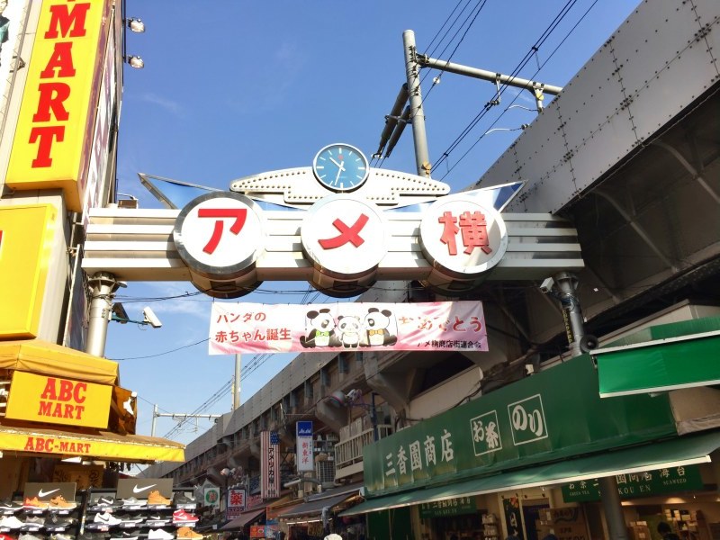 駅からスケッチ@御徒町_f0313391_22435135.jpg