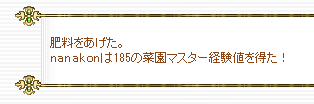 f0371892_17243146.png