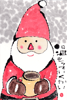 a0030594_22554741.gif