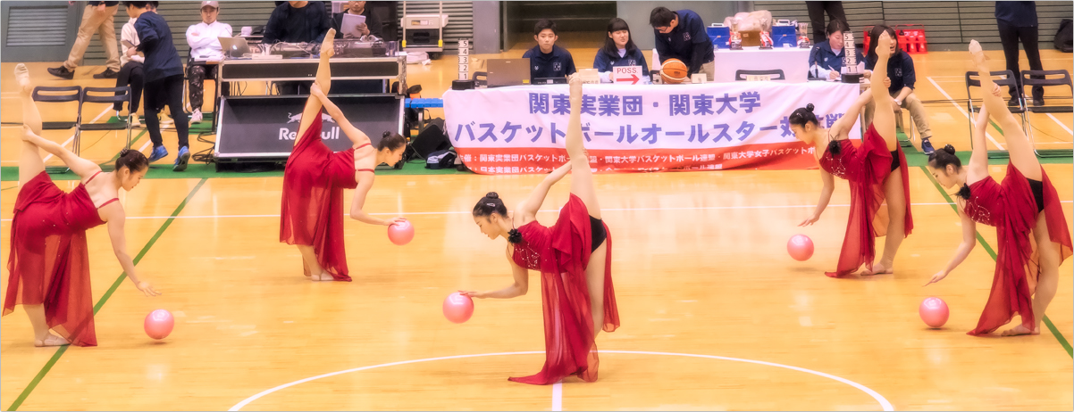 日本体育大学 新体操部（第20回 関東実業団・関東大学 BASKETBALL ALL STAR GAME）_f0105694_23354572.jpg