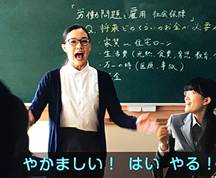 先に生まれただけの僕 でも真柴ちひろ先生 蒼井優が衝撃弾を放っている Isao Watanabeの Spice Of Life 先に生まれただけの僕 でも真柴ちひろ先生 蒼井優が衝撃弾を放っている Isao Watanabeの Spice Of Life