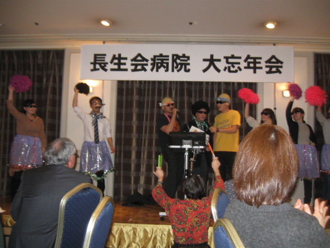 職員忘年会_b0159098_10222217.jpg