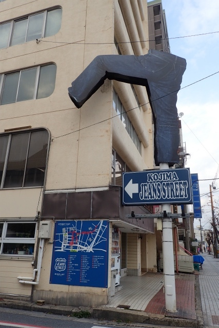 下津井電鉄廃線跡　茶屋町児島自転車道_f0073398_19253490.jpg