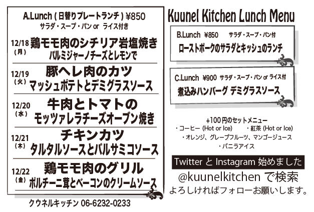 f0180508_20142057.png