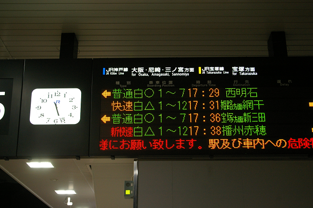 b0283432_01515204.jpg