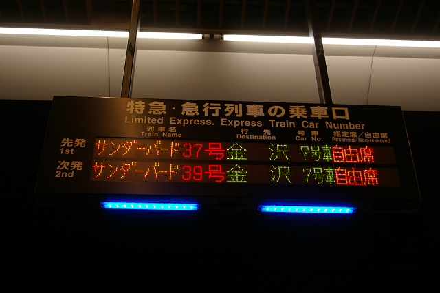 b0283432_01541683.jpg