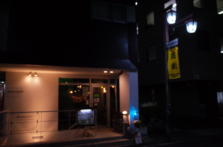 a0287336_21263945.jpg