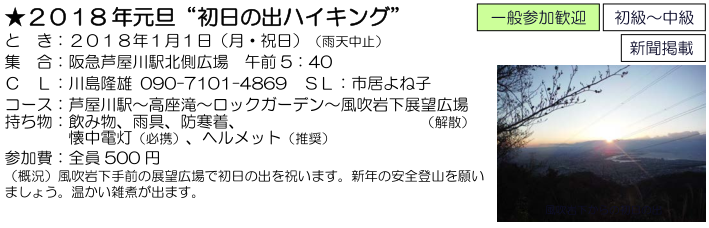 e0371039_22392175.png