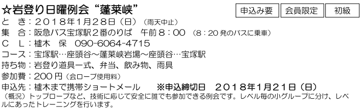 e0371039_2252357.png
