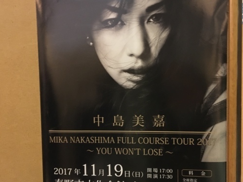 b0330040_00572852.jpeg
