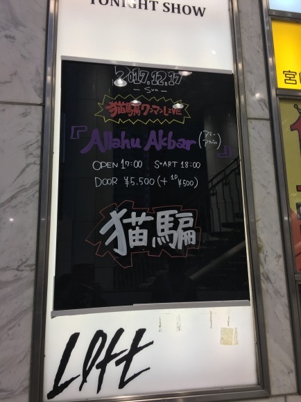 d0335541_20482568.jpeg