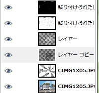 b0232447_01510195.png