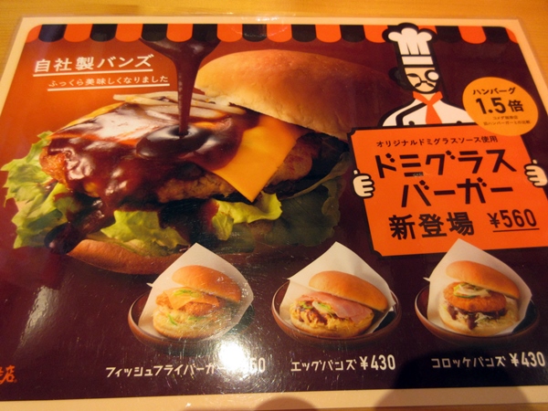 b0009849_915241.jpg