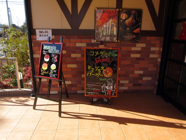 b0009849_9272638.jpg