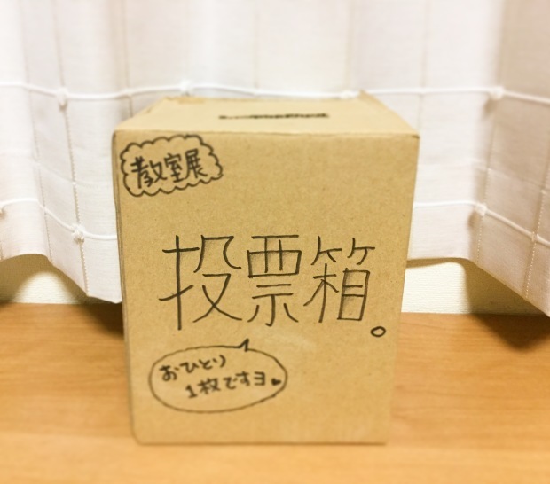 d0165550_19531261.jpeg