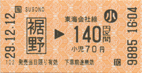 a0057057_15303835.png