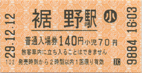 a0057057_15303885.png