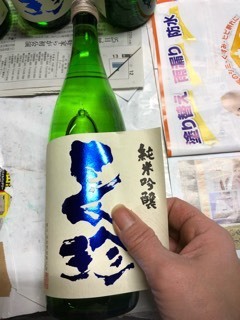 d0007957_19261019.jpg