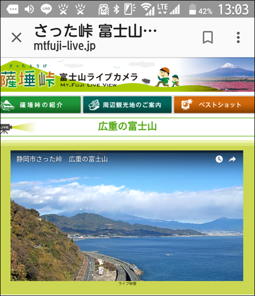 a0331562_1725510.png