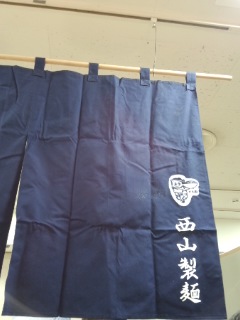 北海道物産展 らーめん木蓮の味噌ラーメン_f0112873_2234740.jpg