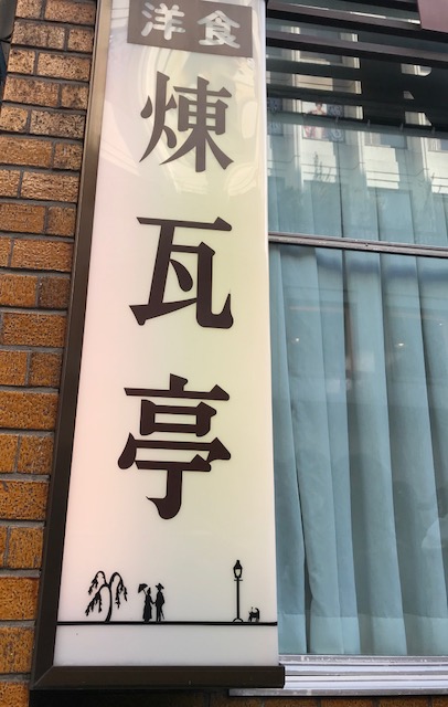 f0117977_11165755.jpg
