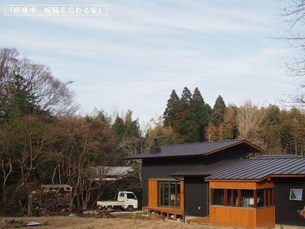 あさひワークス株式会社_d0162979_17494933.jpg