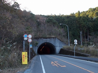 f0308898_19035200.jpg