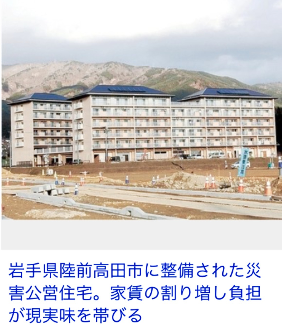 b0301400_15093574.png