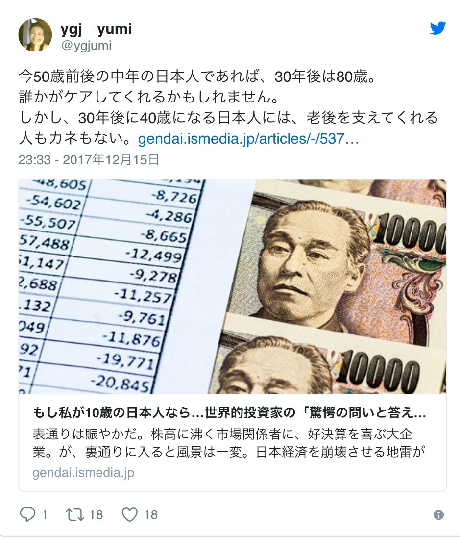 b0301400_15094852.png