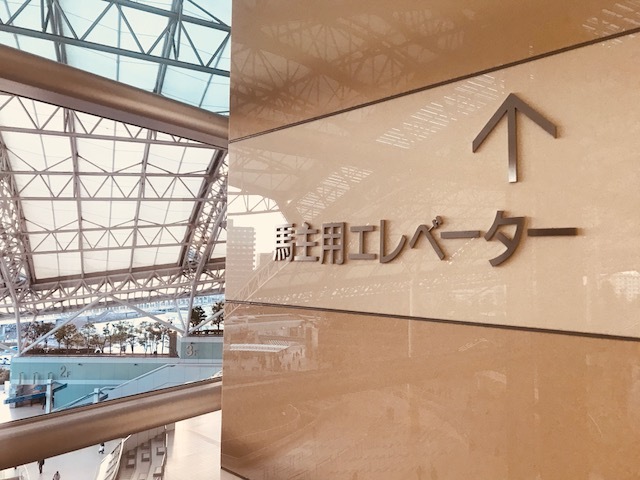 a0050302_12593211.jpg